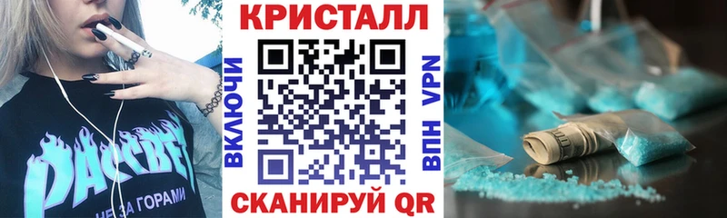 MEGA сайт  Раменское  АМФЕТАМИН 98% 