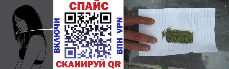 где купить наркоту  Раменское  БУТИРАТ буратино 