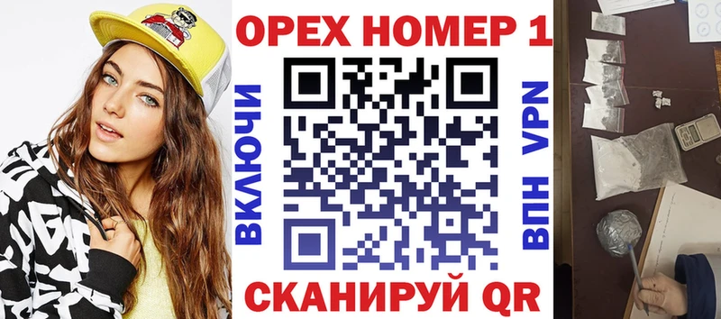 hydra ТОР  Раменское  COCAIN 98% 