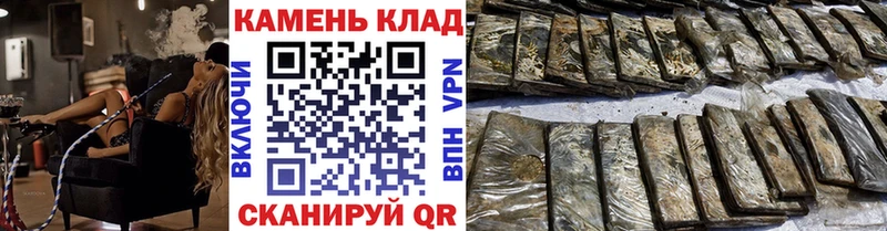 ГАШ Premium  продажа наркотиков  Раменское 