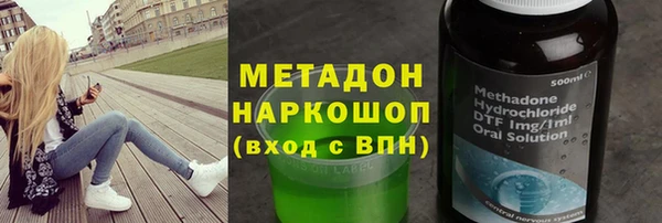 меф Арсеньев