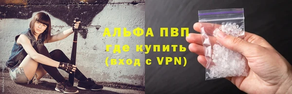 PSILOCYBIN Баксан