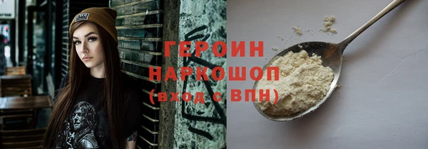 меф Арсеньев