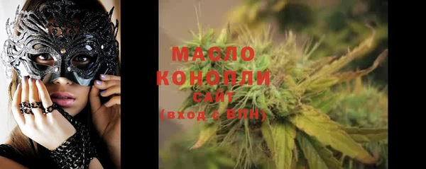 PSILOCYBIN Баксан