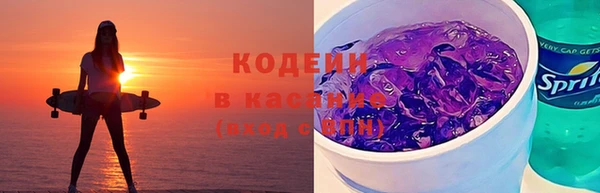 гидропоника Балахна