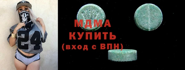 хмурый Балабаново
