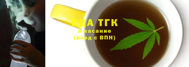 меф Арсеньев