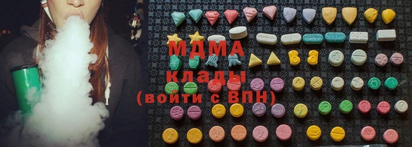 дмт Алексеевка