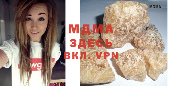 хмурый Балабаново