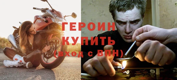 хмурый Балабаново