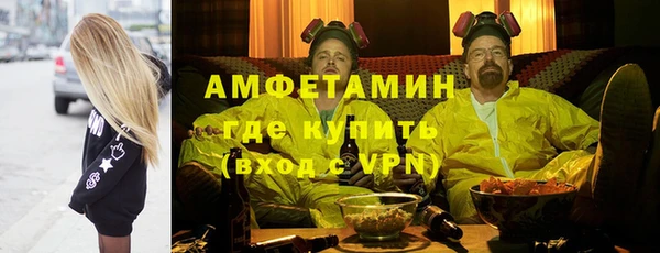 кокаин колумбия Щучье