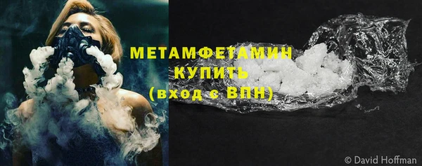 PSILOCYBIN Баксан