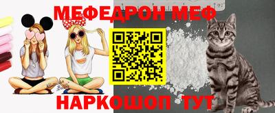 дурь Тара