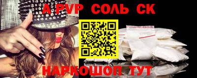дурь Тара