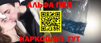 дурь Тара