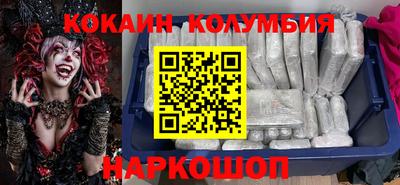 а пвп мука Тверь