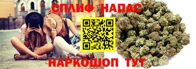 а пвп мука Тверь