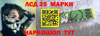 дурь Тара