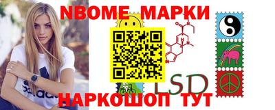 а пвп мука Тверь