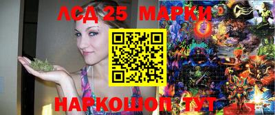 а пвп мука Тверь