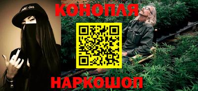 мяу мяу кристалл Татарск