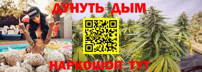 дурь Тара