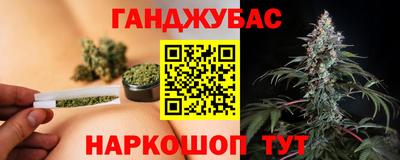 а пвп мука Тверь