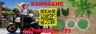 дурь Тара