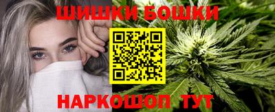 дурь Тара