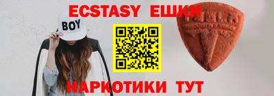 а пвп мука Тверь