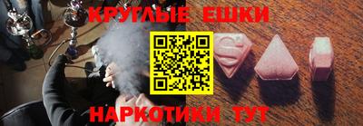 а пвп мука Тверь