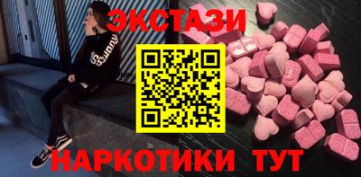 дурь Тара