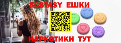 дурь Тара