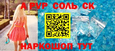 дурь Тара