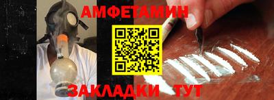 а пвп мука Тверь