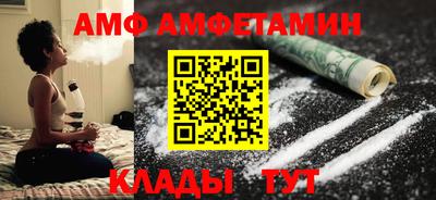 а пвп мука Тверь