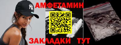 а пвп мука Тверь