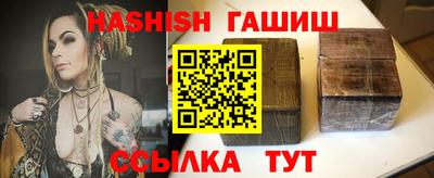 а пвп мука Тверь