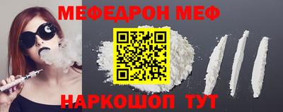 дурь Тара