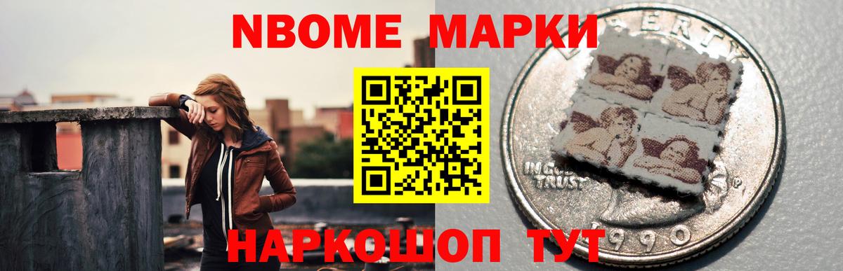LSD-25 экстази кислота  Вход с VPN  ЛСД экстази  ЛСД экстази кислота  Раменское 