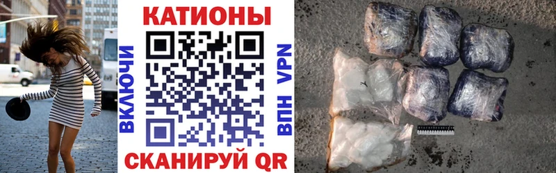 blacksprut   Раменское  Меф мяу мяу 
