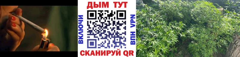 hydra как зайти  Раменское  Марихуана индика 
